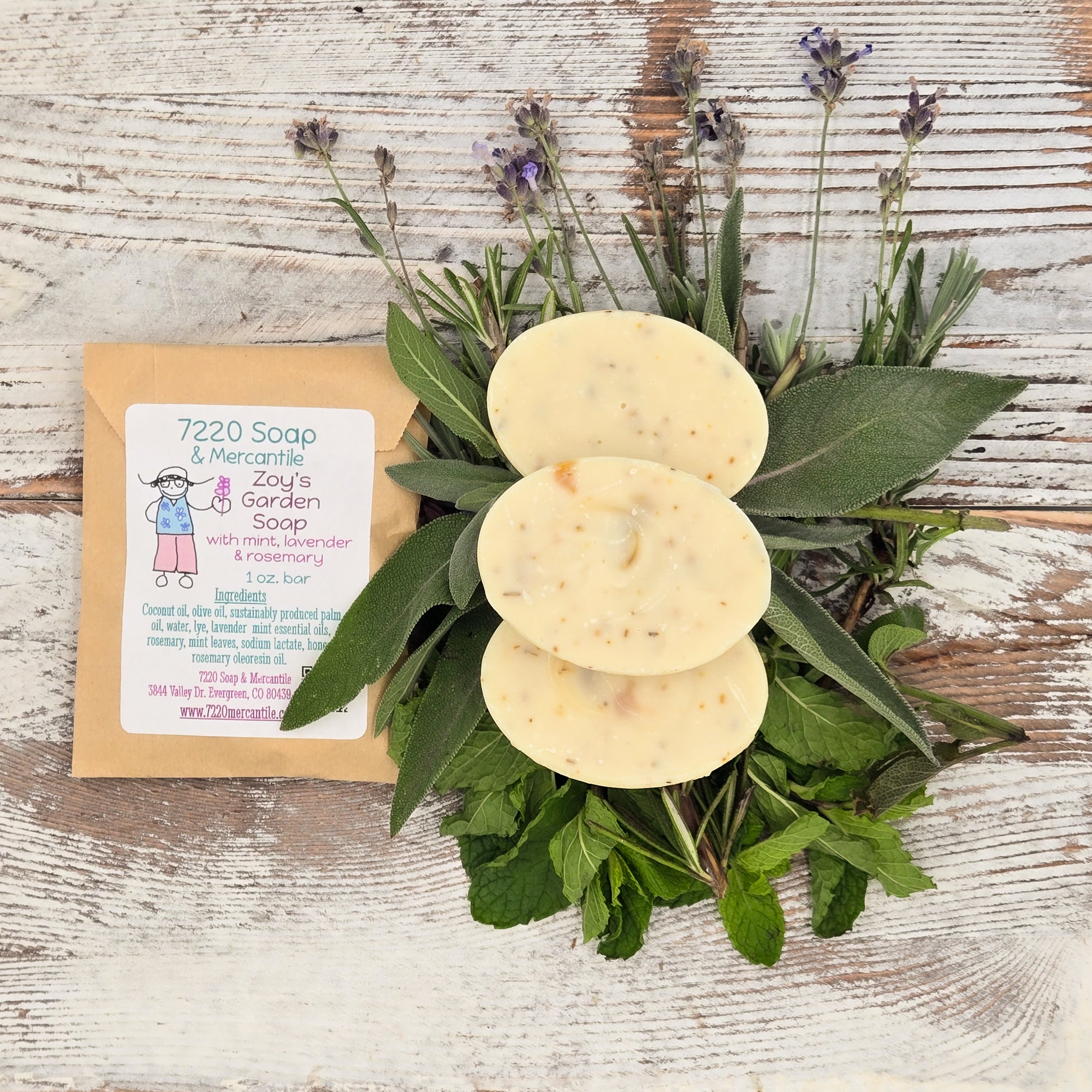 BIO RECONTE 2個セット Soap